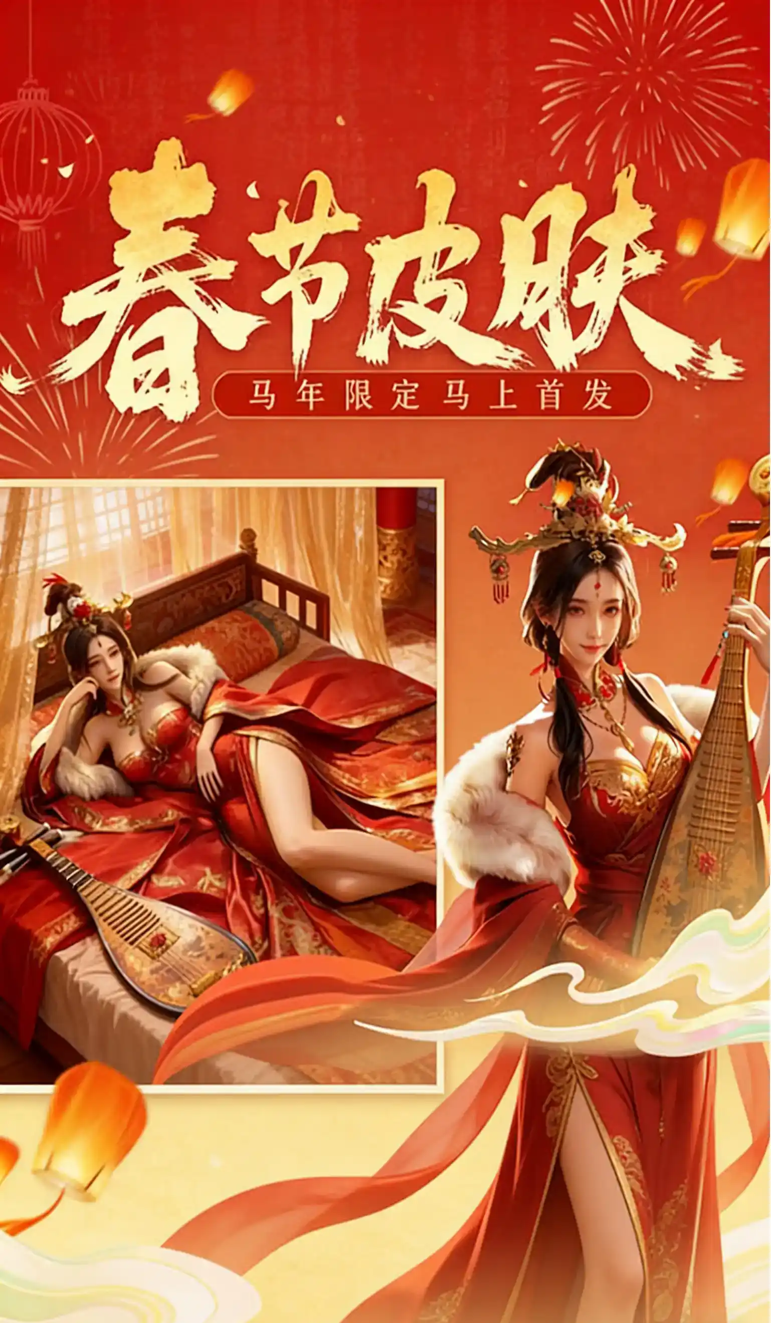 超越天赋